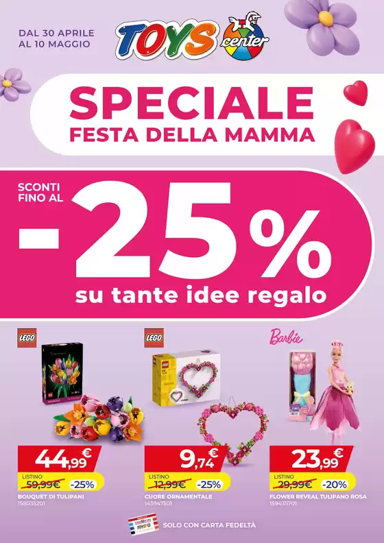Volantino Toys Center a Montelibretti | Festa della mamma | 2026-04-30T00:00:00.000Z - 2026-05-10T00:00:00.000Z