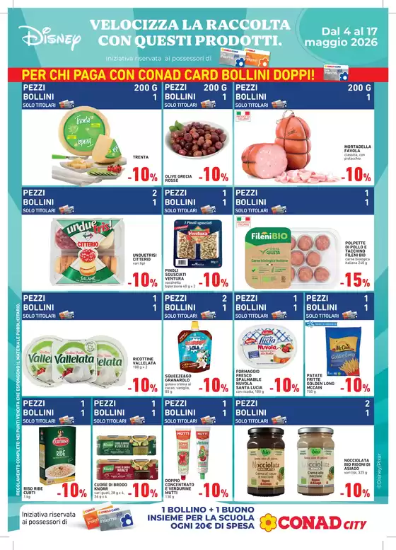 Volantino Conad City | Velocizza la raccolta con questi prodotti! | 2026-05-04T00:00:00.000Z - 2026-05-17T00:00:00.000Z