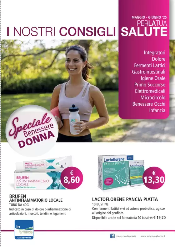 Volantino Consorzio Infarmacia | I nostri consigli salute  | 2026-05-05T00:00:00.000Z - 2026-06-30T00:00:00.000Z