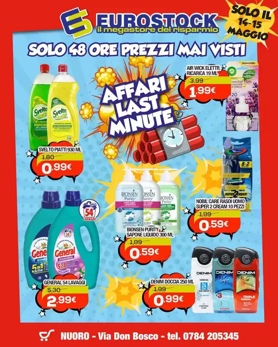 Volantino Eurostock a Ardesio | Affari last minute | 2026-05-14T00:00:00.000Z - 2026-05-15T00:00:00.000Z