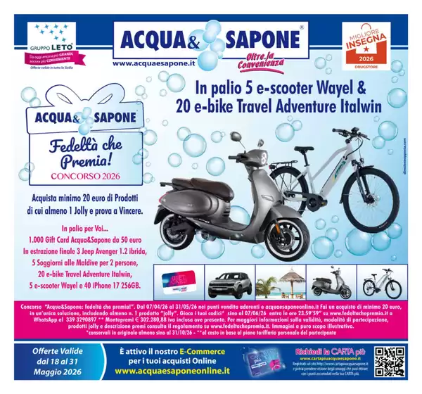 Volantino Acqua & Sapone | Offerte Acqua Sapone | 2026-05-18T00:00:00.000Z - 2026-05-31T00:00:00.000Z