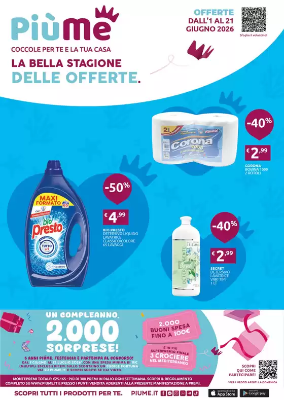 Volantino PiùMe | La bella stagione delle offerte. | 2026-06-01T00:00:00.000Z - 2026-07-12T00:00:00.000Z