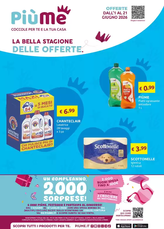 Volantino Smoll a San Cipriano d'Aversa | La bella stagione delle offerte. | 2026-06-01T00:00:00.000Z - 2026-06-21T00:00:00.000Z