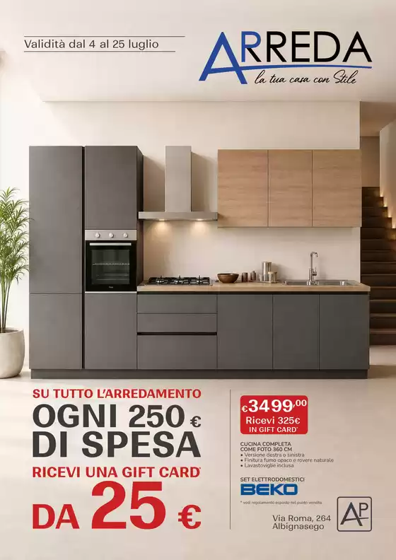 Volantino Al Pentolone | Arreda la tua casa con stile | 2026-07-04T00:00:00.000Z - 2026-07-25T00:00:00.000Z