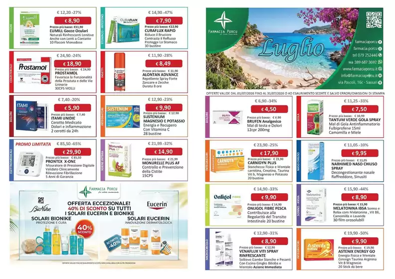 Volantino Farmacia Porcu | Luglio | 2026-07-01T00:00:00.000Z - 2026-07-31T00:00:00.000Z