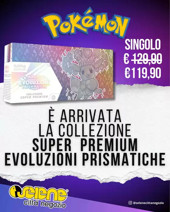 Volantino Selene Città Negozio a Ronzone | Offerte esclusive e affari | 2026-07-09T00:00:00.000Z - 2026-07-12T00:00:00.000Z