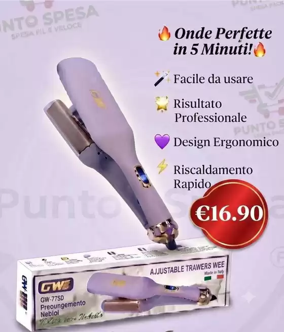 Volantino Damai Shop | Onde perfette in 5 minuti! | 2026-07-10T00:00:00.000Z - 2026-07-12T00:00:00.000Z