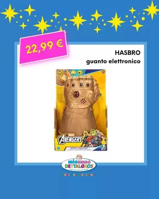 Volantino Mio Bimbo Dettalgros | Le migliori offerte per gli acquirenti parsimoniosi | 2026-07-11T00:00:00.000Z - 2026-07-25T00:00:00.000Z