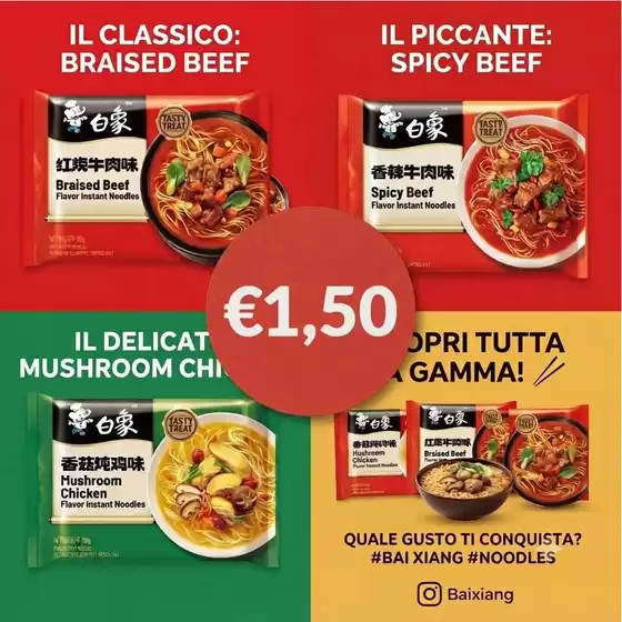 Volantino Damai Shop | Offerte | 2026-07-13T00:00:00.000Z - 2026-07-19T00:00:00.000Z