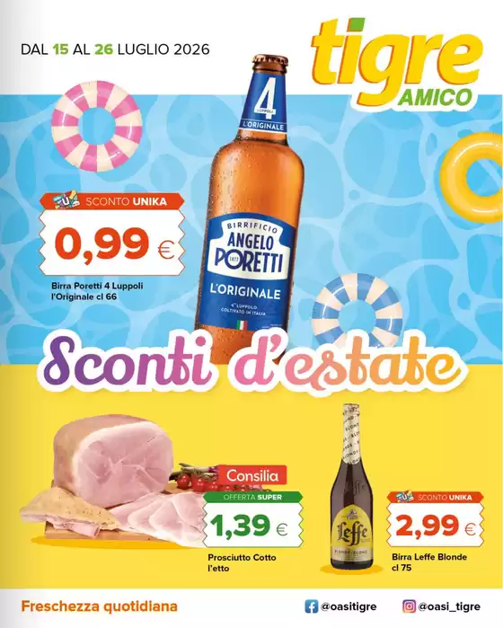Volantino Tigre Amico | Sconti d'estate | 2026-07-15T00:00:00.000Z - 2026-07-26T00:00:00.000Z