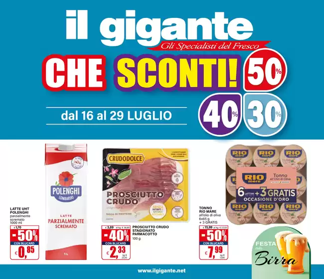 Volantino Il Gigante | Sconti 30% 40% 50% | 2026-07-16T00:00:00.000Z - 2026-07-29T00:00:00.000Z