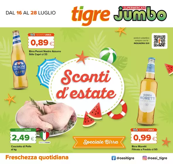 Volantino Tigre | Sconti d'estate | 2026-07-16T00:00:00.000Z - 2026-07-28T00:00:00.000Z