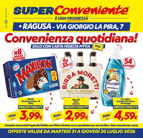 Volantino SuperConveniente | Convenienza quotidiana! | 2026-07-21T00:00:00.000Z - 2026-07-30T00:00:00.000Z