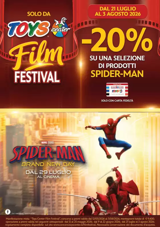 Volantino Toys Center | Film Festival | 2026-07-21T00:00:00.000Z - 2026-08-03T00:00:00.000Z