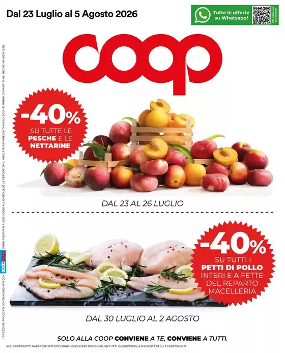 PQ_ALT_RETAILER_LOCAL