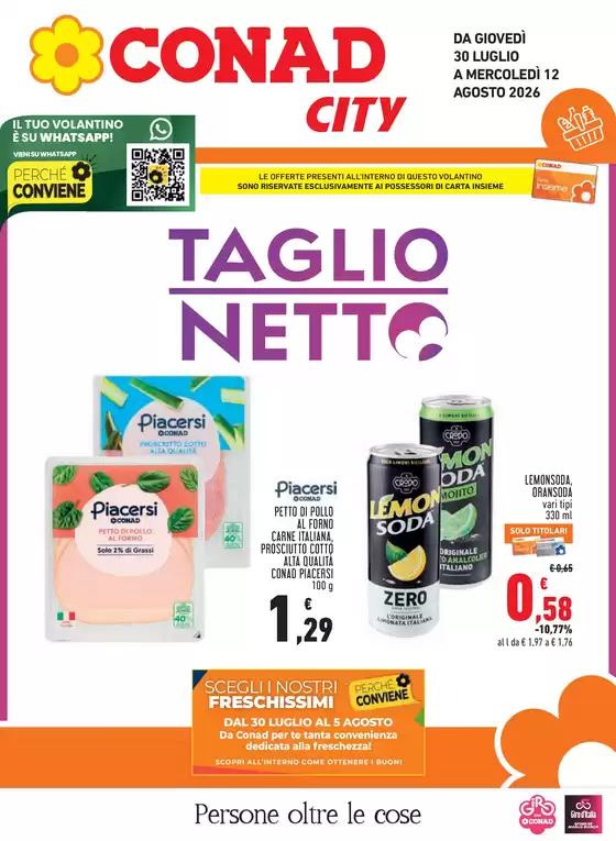 PQ_ALT_RETAILER_LOCAL