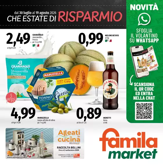 Volantino Famila Market a Vicenza | Che estate di risparmio | 2026-07-30T00:00:00.000Z - 2026-08-19T00:00:00.000Z
