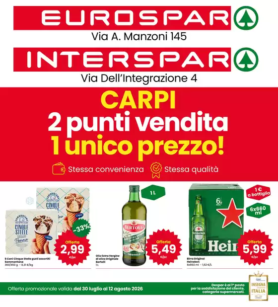 Volantino Interspar | Che Risparmio | 2026-07-30T00:00:00.000Z - 2026-08-12T00:00:00.000Z