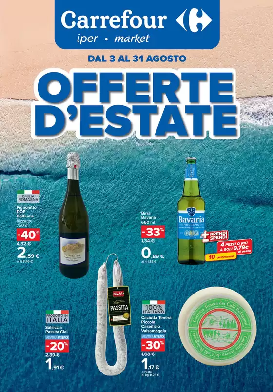 PQ_ALT_RETAILER_LOCAL