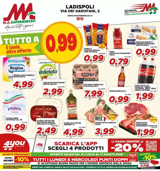 PQ_ALT_RETAILER_LOCAL