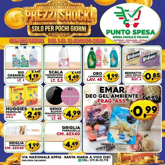 Volantino Damai Shop | Prezzi shock | 2026-08-01T00:00:00.000Z - 2026-08-16T00:00:00.000Z