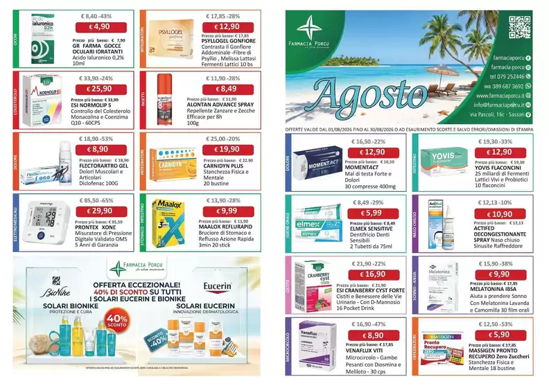 Volantino Farmacia Porcu a Torre Annunziata | Agosto | 2026-08-01T00:00:00.000Z - 2026-08-30T00:00:00.000Z