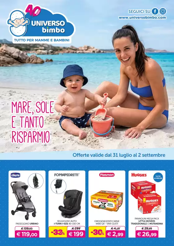 Volantino Universo Bimbo | Mare, sole e tanto risparmio | 2026-08-03T00:00:00.000Z - 2026-09-02T00:00:00.000Z