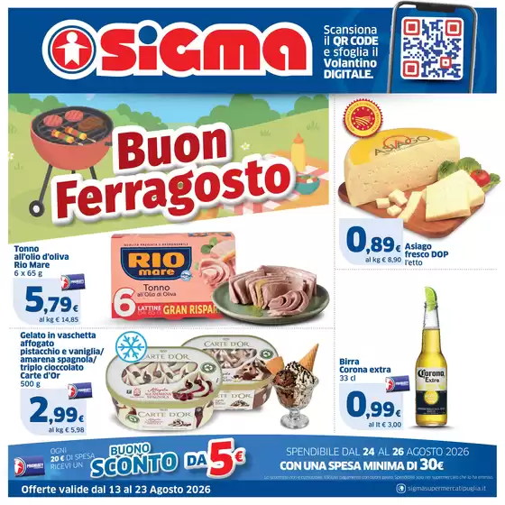 Volantino Sigma | Buon Ferragosto | 2026-08-13T00:00:00.000Z - 2026-08-23T00:00:00.000Z