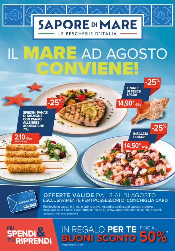 Volantino Sapore di Mare | Il mare ad agosto conviene! | 2026-08-01T00:00:00.000Z - 2026-08-31T00:00:00.000Z
