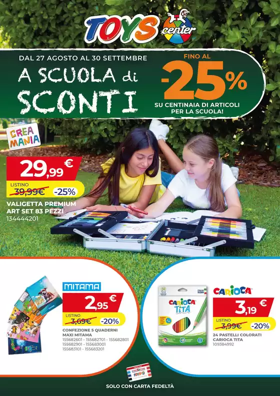 Volantino Toys Center a Perugia | A scuola di sconti | 2026-08-27T00:00:00.000Z - 2026-09-30T00:00:00.000Z