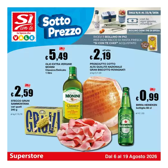 PQ_ALT_RETAILER_LOCAL