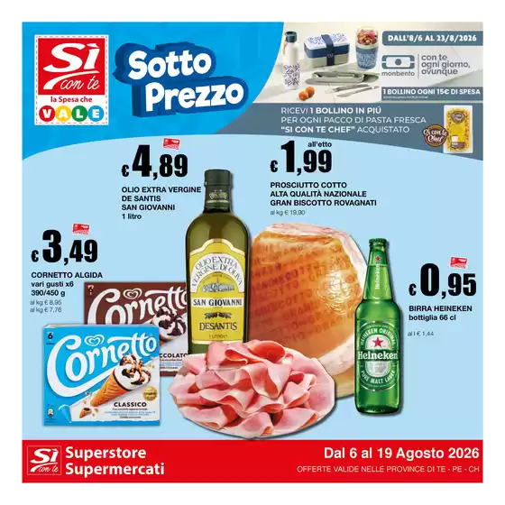 PQ_ALT_RETAILER_LOCAL