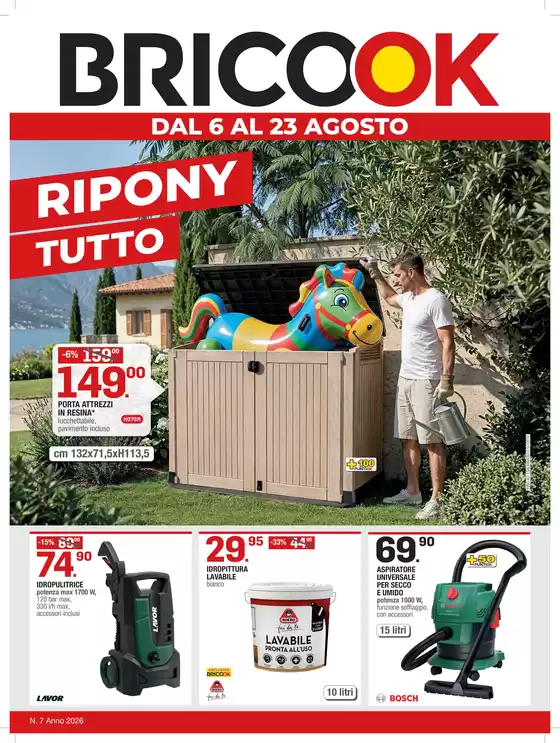 PQ_ALT_RETAILER_LOCAL