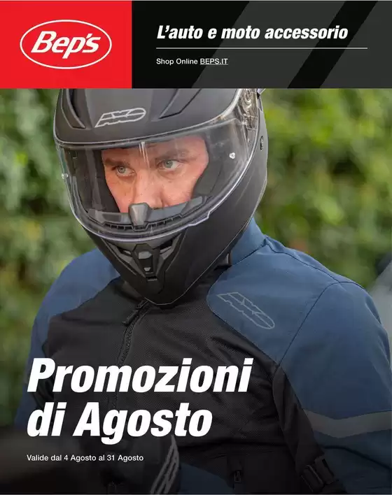 Volantino Beps a Alessandria | Le migliori offerte per gli acquirenti parsimoniosi | 2026-08-04T00:00:00.000Z - 2026-08-31T00:00:00.000Z