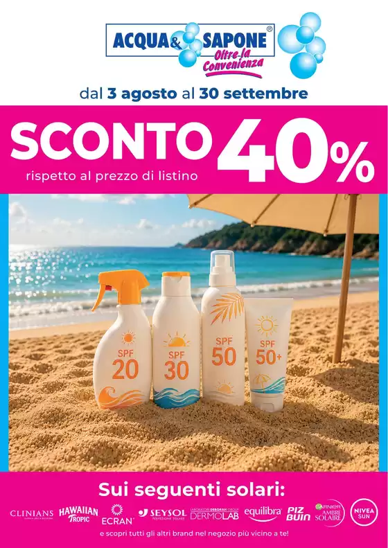 PQ_ALT_RETAILER_LOCAL
