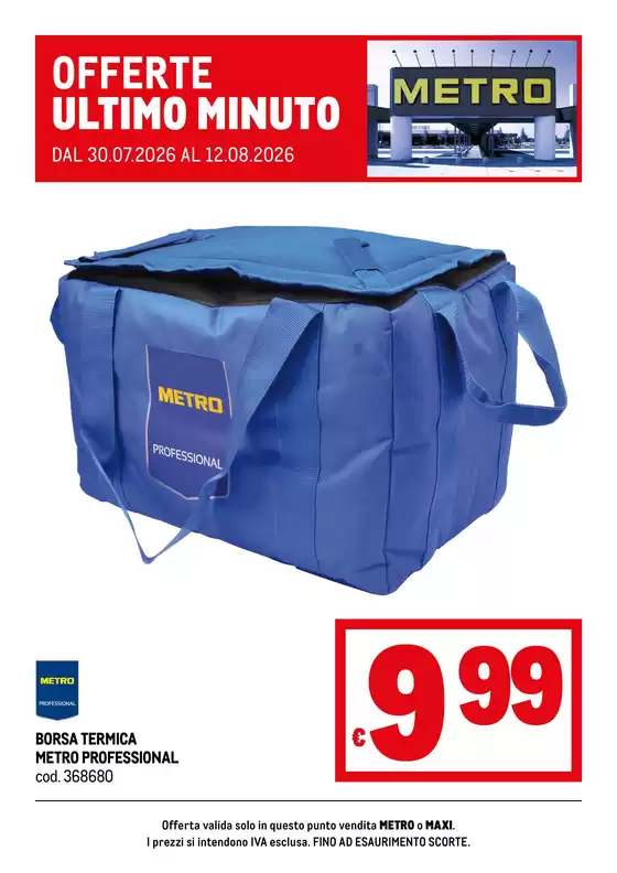 PQ_ALT_RETAILER_LOCAL