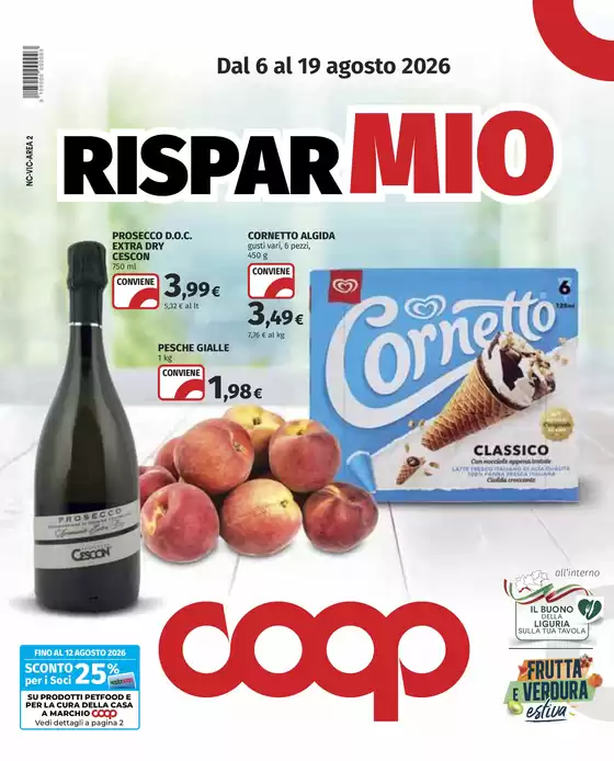 PQ_ALT_RETAILER_LOCAL