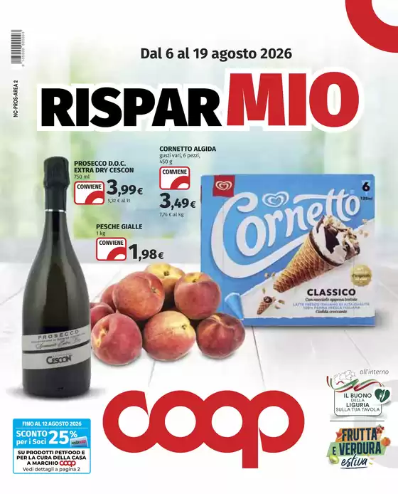 PQ_ALT_RETAILER_LOCAL
