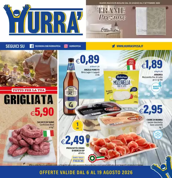 PQ_ALT_RETAILER_LOCAL