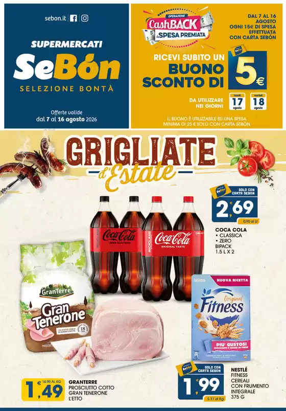 PQ_ALT_RETAILER_LOCAL