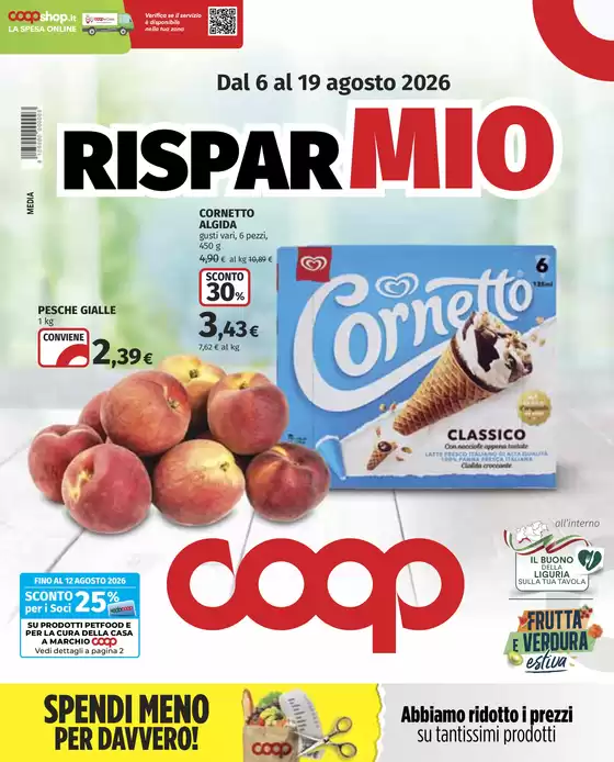 PQ_ALT_RETAILER_LOCAL