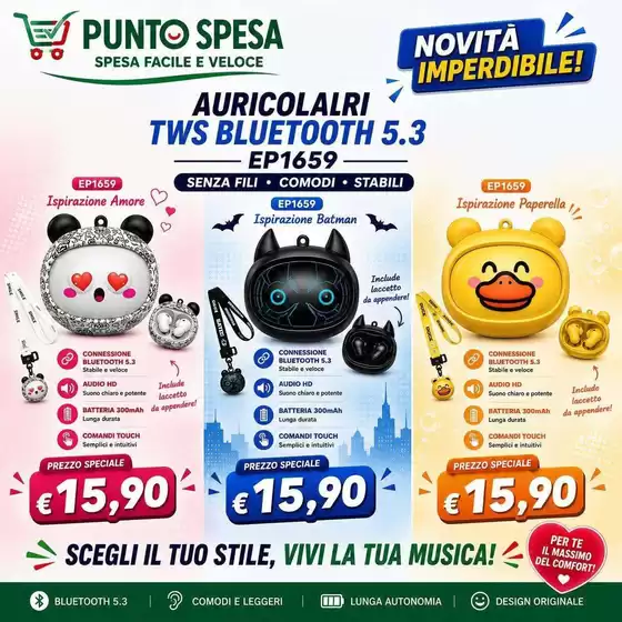 Volantino Damai Shop | Novita imperdibile! | 2026-08-12T00:00:00.000Z - 2026-08-16T00:00:00.000Z