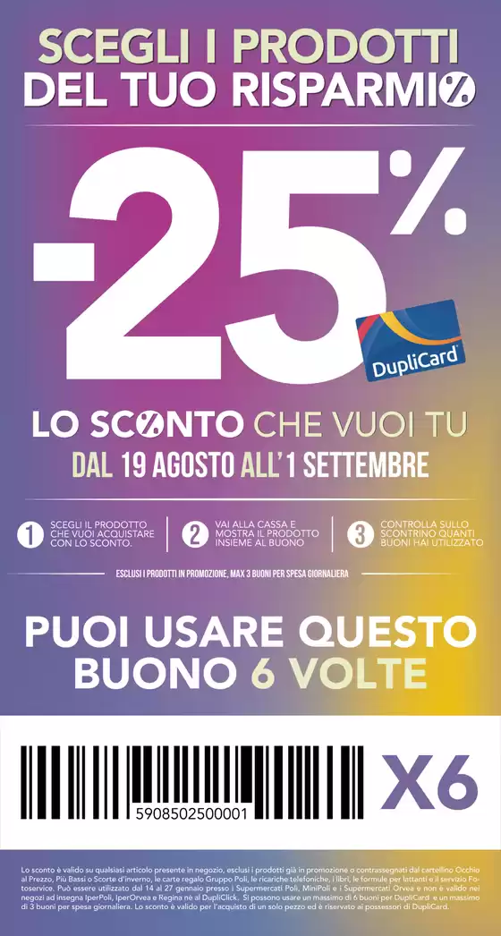 Volantino Regina Grandi Magazzini | -25% | 2026-08-19T00:00:00.000Z - 2026-09-01T00:00:00.000Z