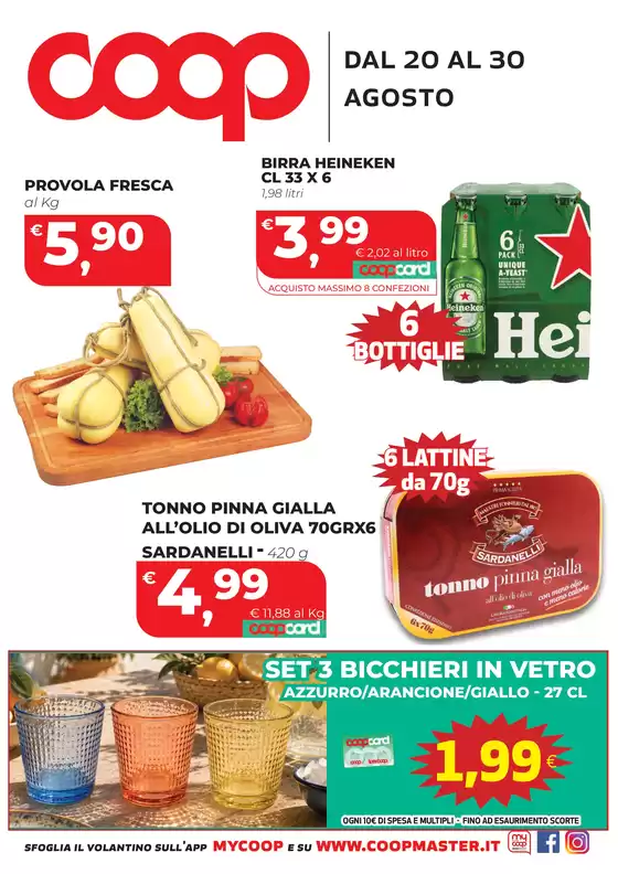 Volantino Coop a Corigliano-Rossano | dal 20 al 30 AGOSTO | 2026-08-20T00:00:00.000Z - 2026-08-30T00:00:00.000Z