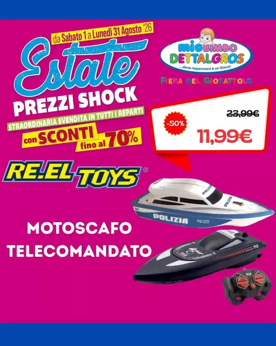 Volantino Mio Bimbo Dettalgros a Vairano Patenora | Grandi sconti su prodotti selezionati | 2026-08-01T00:00:00.000Z - 2026-08-31T00:00:00.000Z