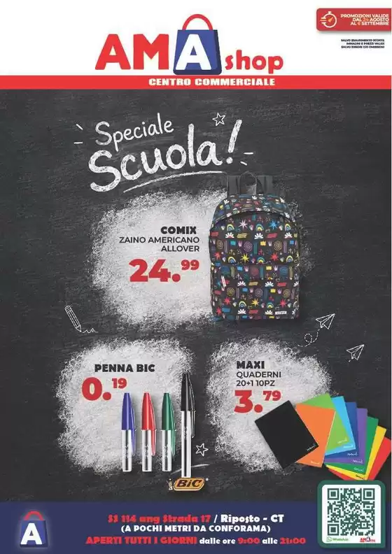 Volantino Amashop a Olgiate Olona | Speciale scuola! | 2026-08-24T00:00:00.000Z - 2026-09-06T00:00:00.000Z