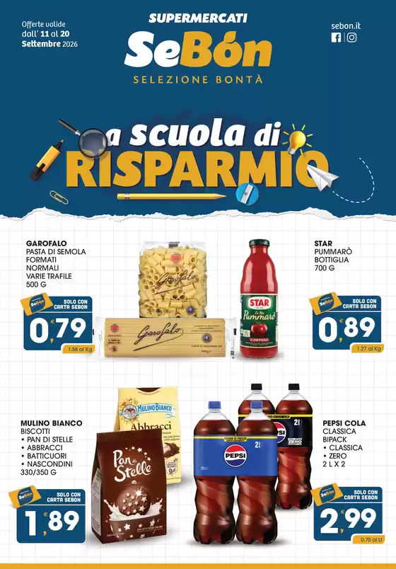 Volantino SeBón | A scuola di risparmio | 2026-09-11T00:00:00.000Z - 2026-09-20T00:00:00.000Z