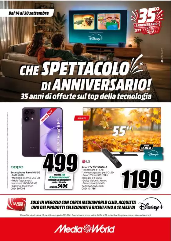 Volantino MediaWorld a Lauria | Che spettacolo di anniversario | 2026-09-14T00:00:00.000Z - 2026-09-30T00:00:00.000Z