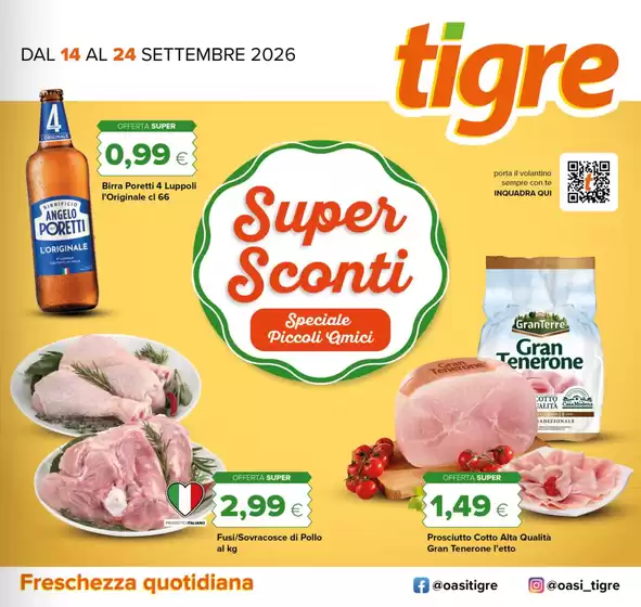 Volantino Tigre | Super sconti | 2026-09-15T00:00:00.000Z - 2026-09-24T00:00:00.000Z