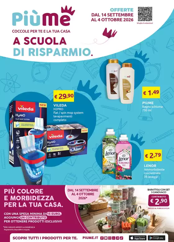 Volantino Smoll | A scuola di risparmio. | 2026-09-15T00:00:00.000Z - 2026-10-04T00:00:00.000Z